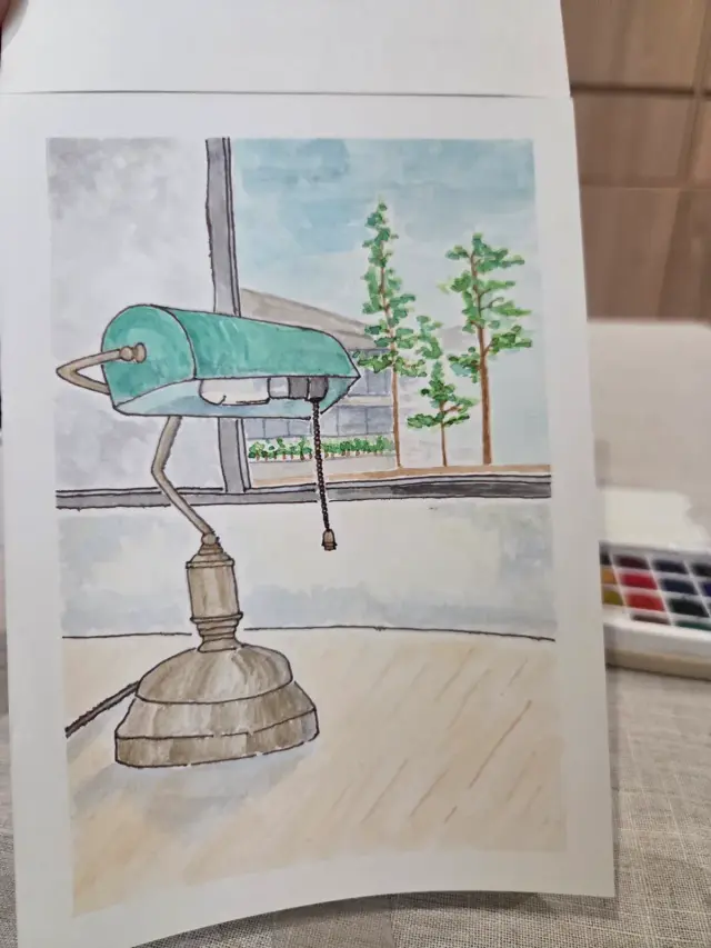 Bankers lamp