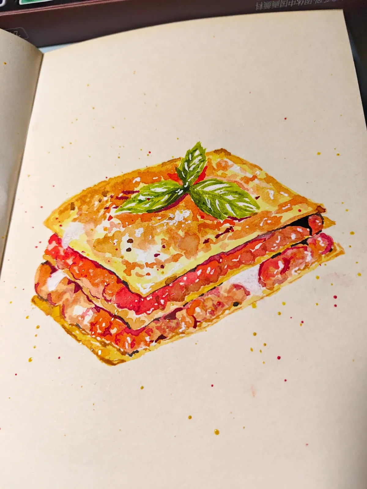 Lasagna