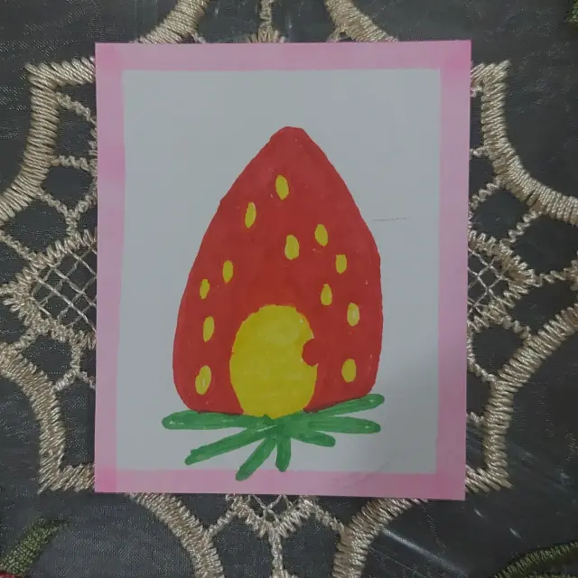 Strawberry House