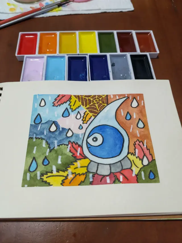 12 - Raining