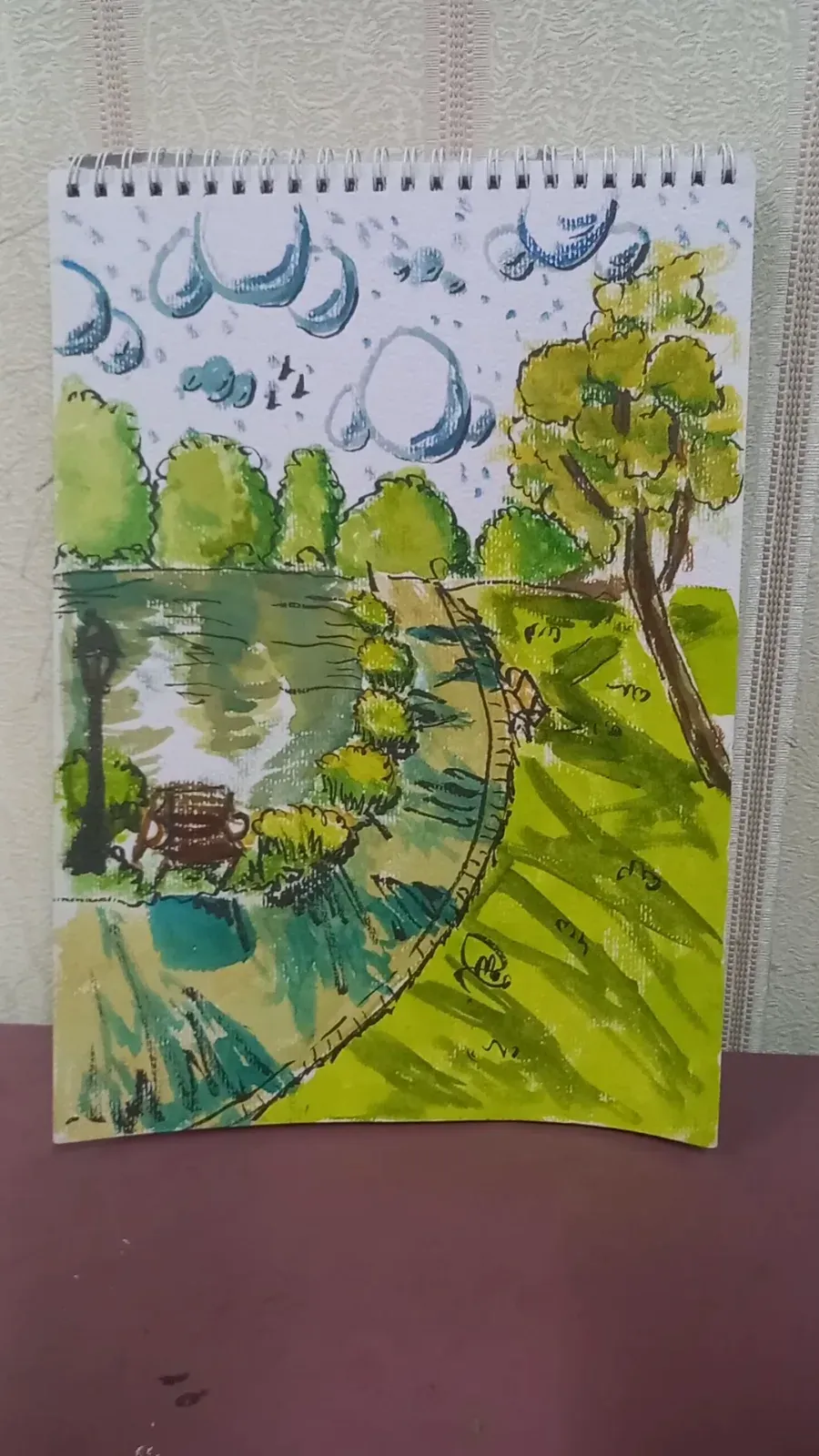Nature park