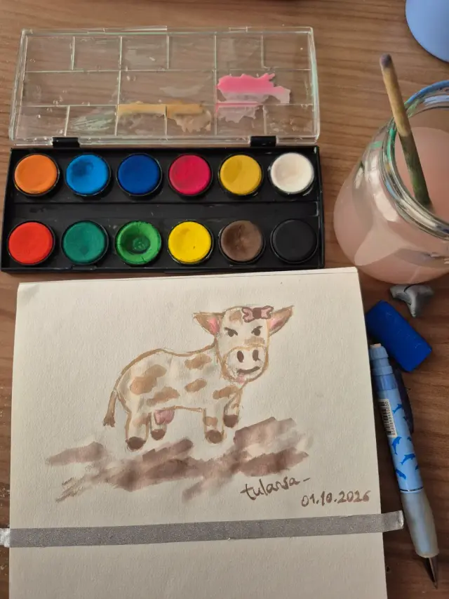 Angry but Cutie Cow
