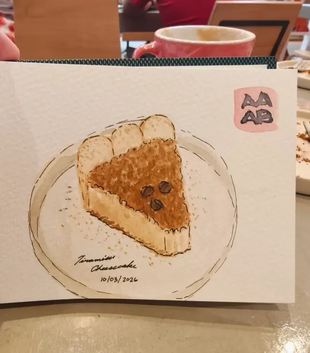 Tiramisu Cheesecake