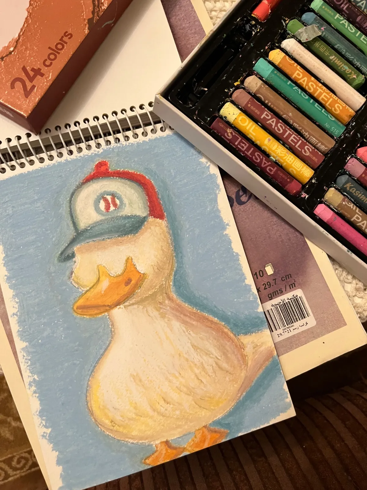 Duck 🦆